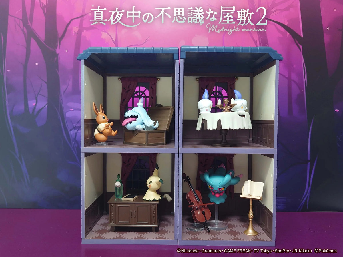 [Re-Ment] Pokemon Midnight Mansion Vol.2 (Full Set)