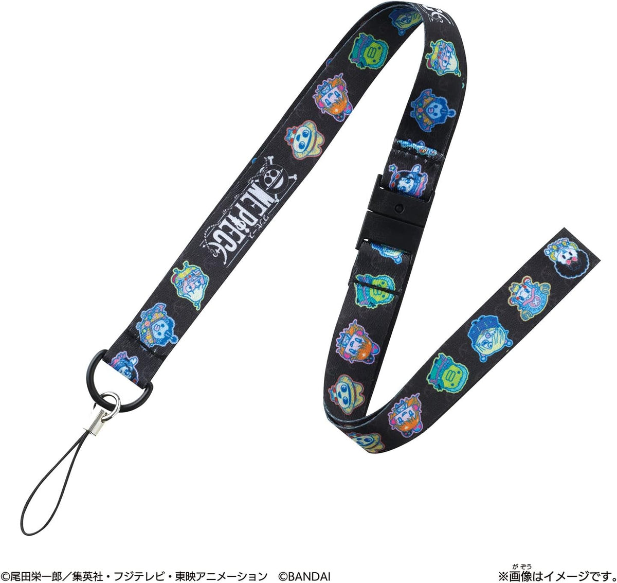[Bandai] Tamagotchi Smart x One Piece (Japanese Ver.)