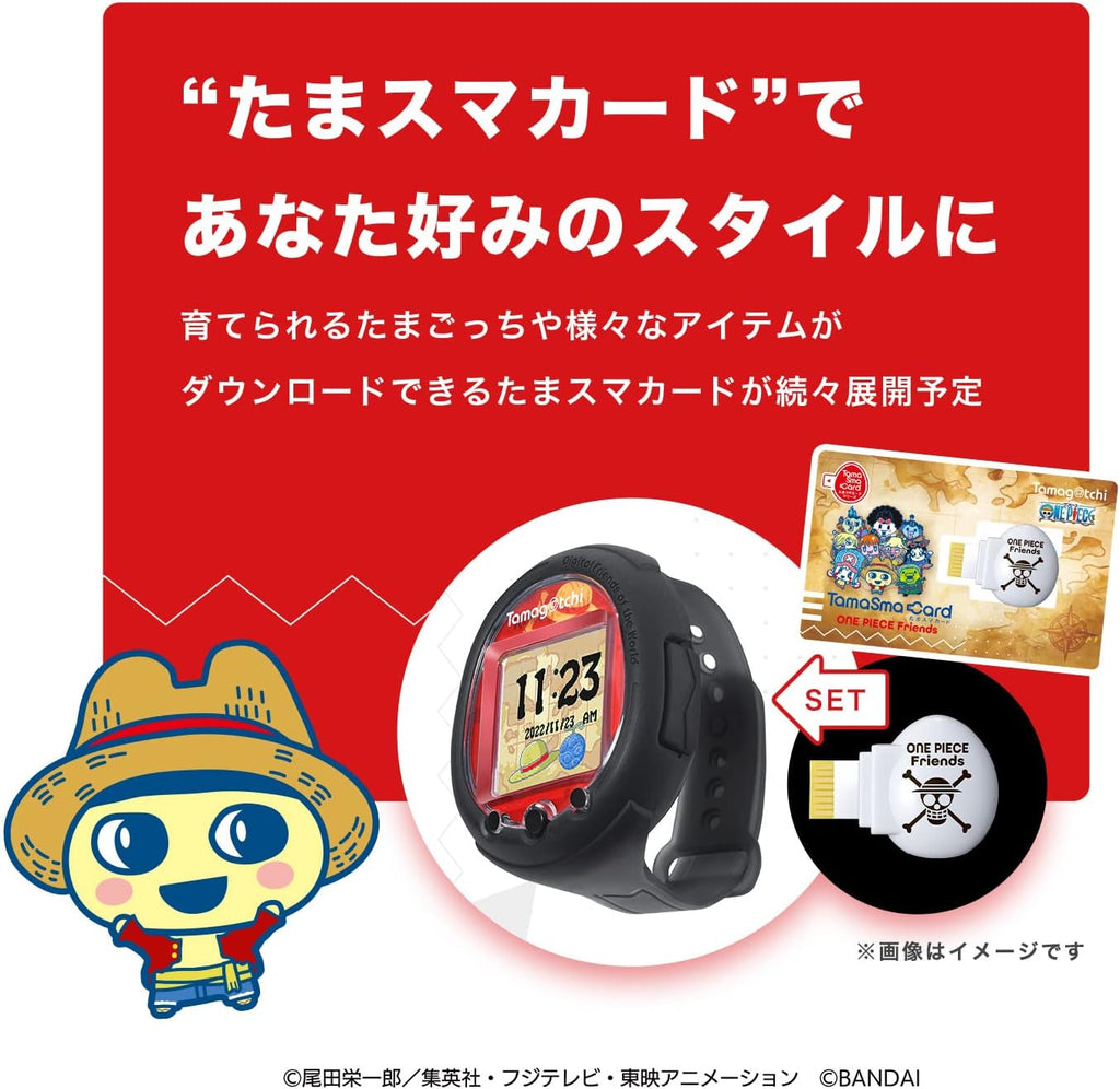 [Bandai] Tamagotchi Smart x One Piece (Japanese Ver.)