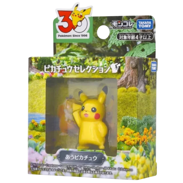 [Takara Tomy] Pikachu 30th Anniversary MonColle Mini Figure