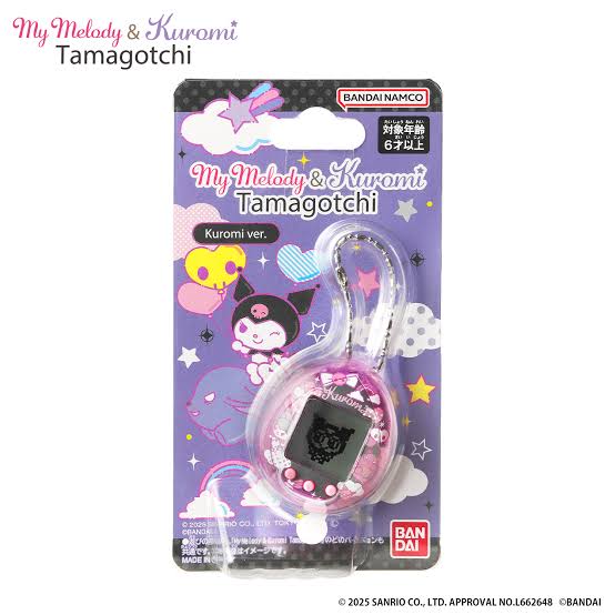 [Bandai] Tamagotchi Nano: Sanrio (Kuromi)
