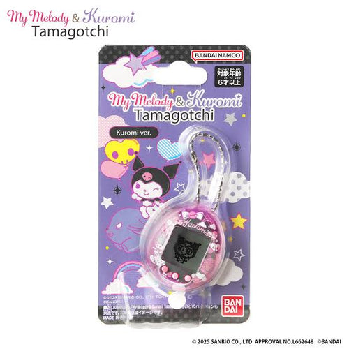 [Bandai] Tamagotchi Nano: Sanrio (Kuromi)